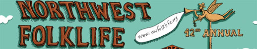 Emerald City Search 2013